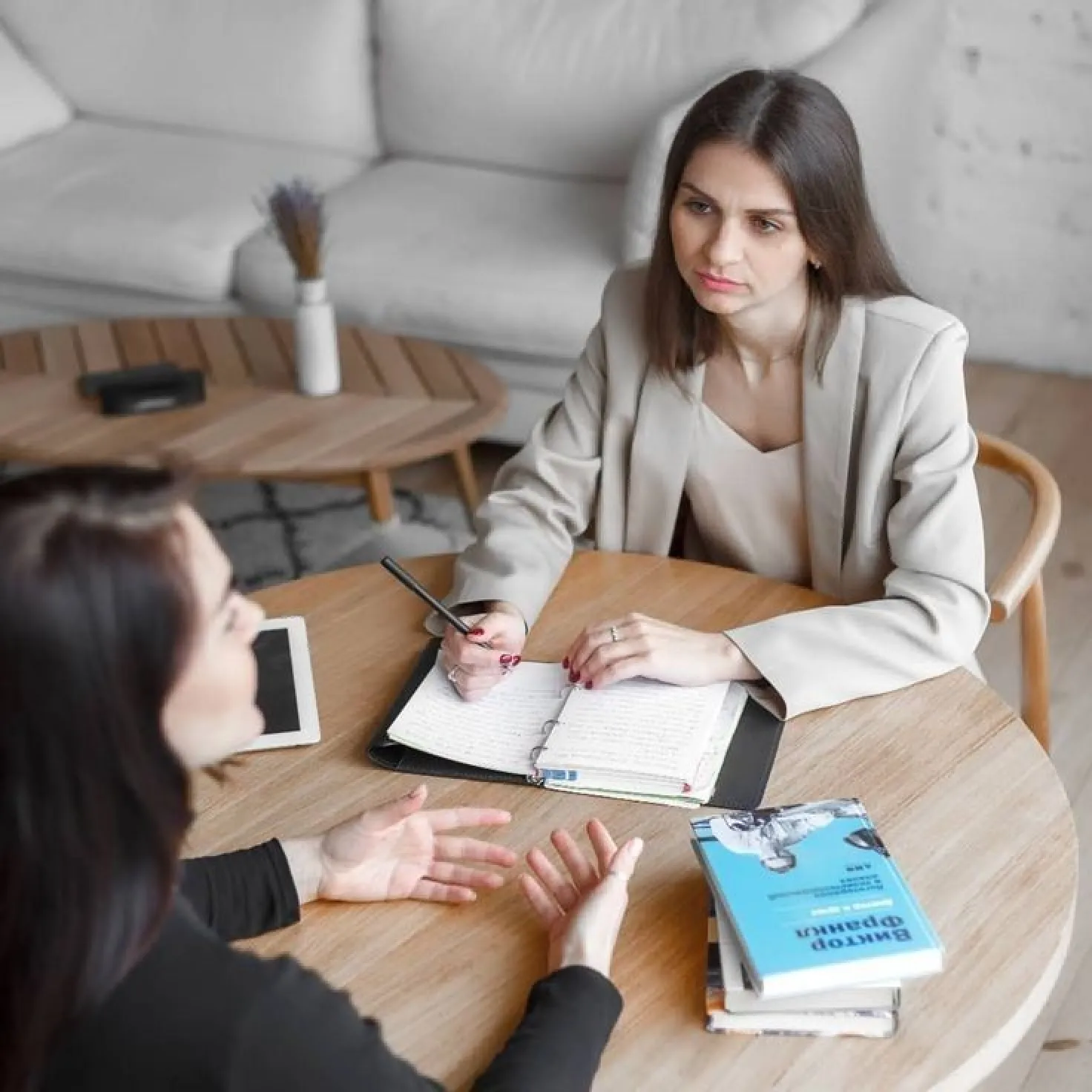 Zespół konsultantów